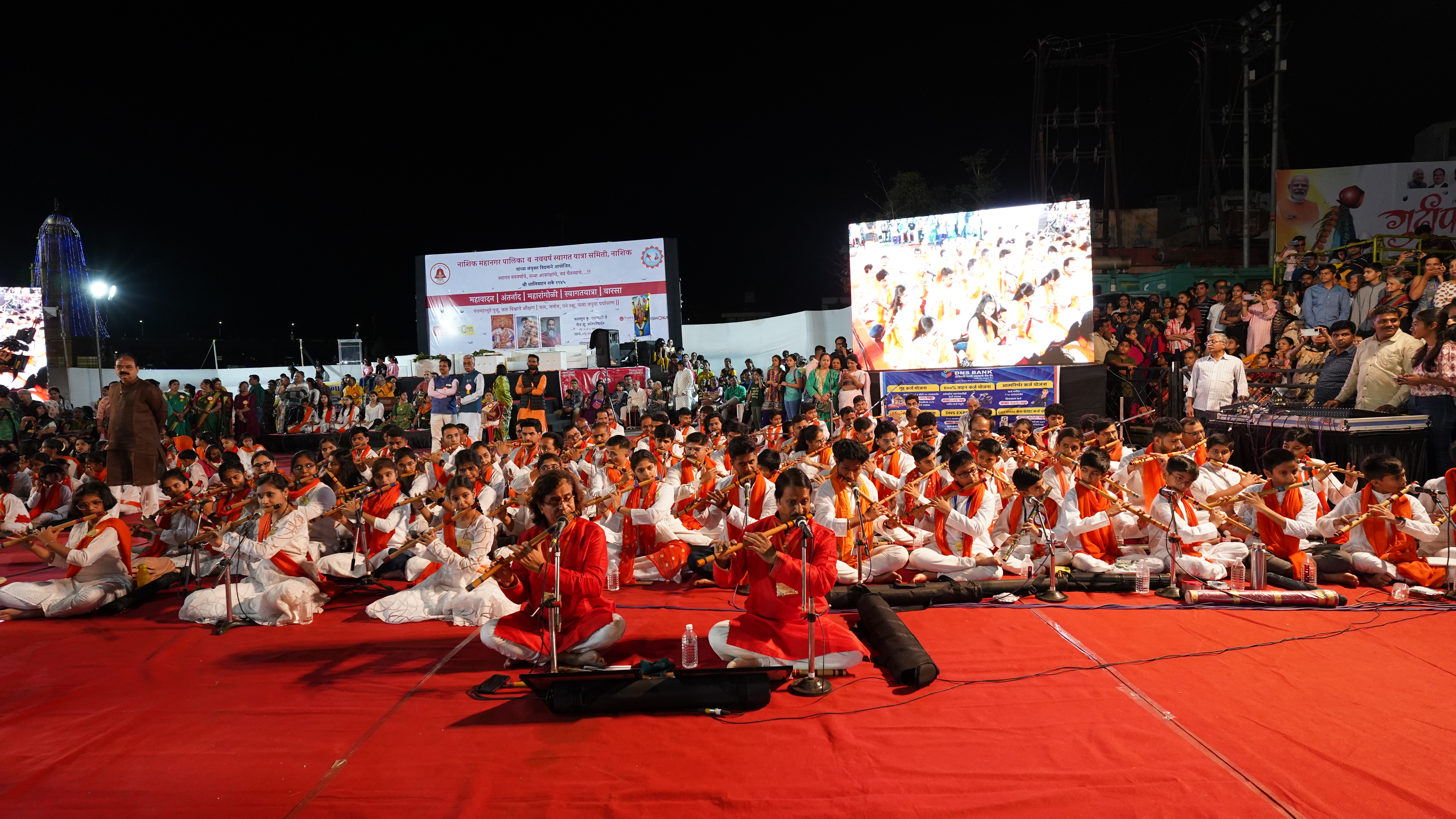 Performance photo 6